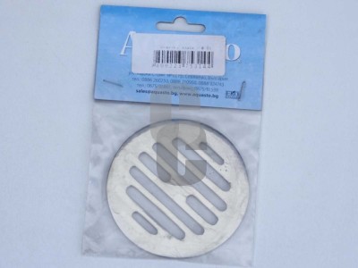 Нови предложения Решетка кръгла за сифон месинг -А- ф85                                                                                                                                                                                                                                                                      